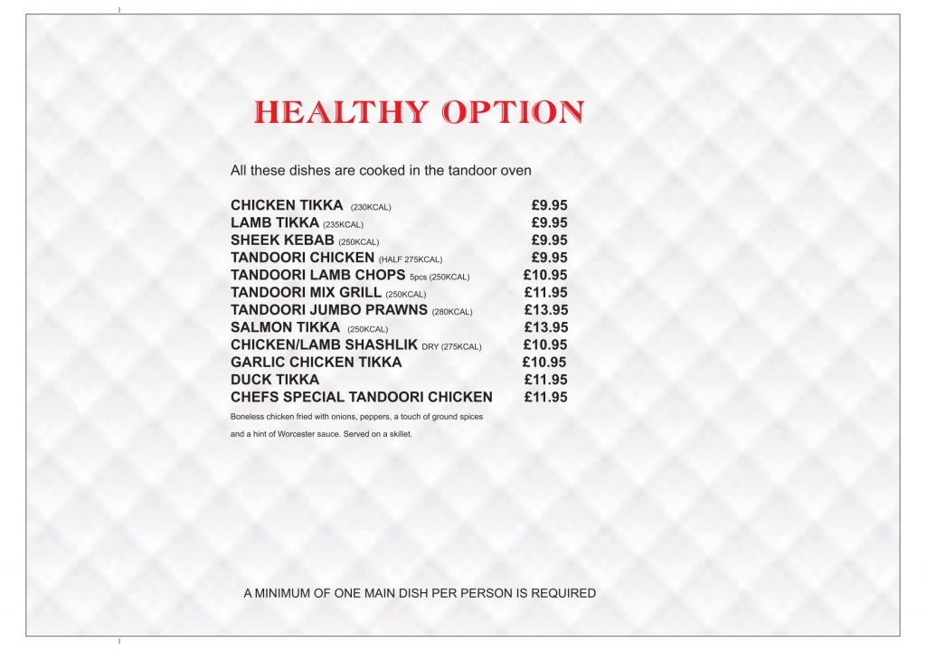 Indian restaurant menu in Loughborough