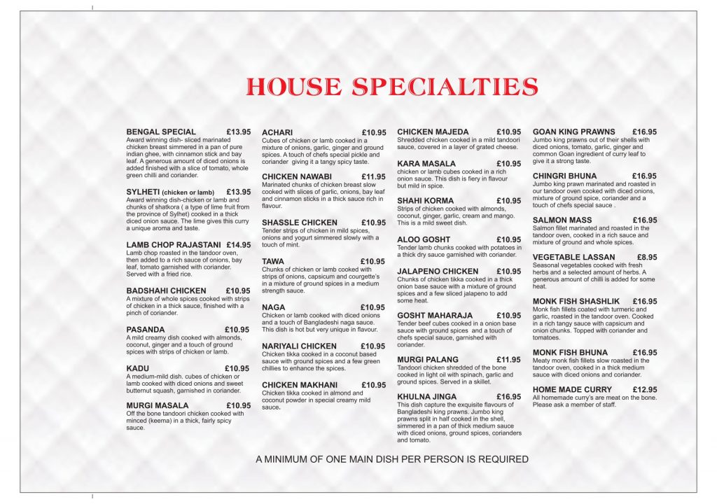 Indian restaurant menu in Loughborough