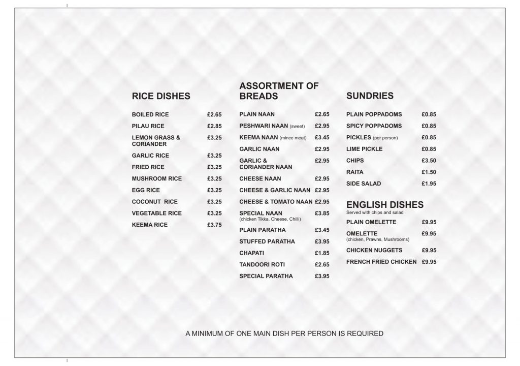 Indian restaurant menu in Loughborough